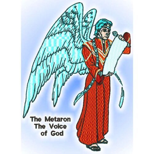 Metatron